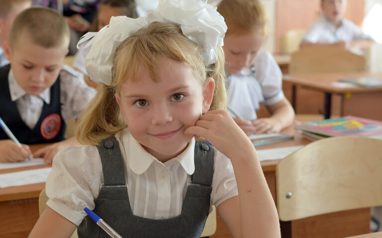 Jak złożyć wniosek na wyprawkę 300 plus!