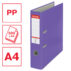 Segregator Esselte A4, ekonomiczny 75 mm, fioletowy