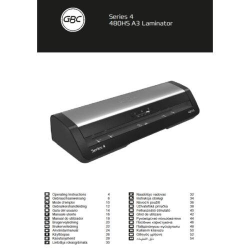 4410072EU_n_01.jpg Laminator GBC 480HS Office A3