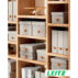 Pudełko do przechowywania Leitz Puro z pokrywką, średnie, 17 l, z tektury w 100% z recyklingu, 2 szt., beżowe