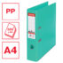 Segregator Esselte No.1, A4, szer. 75 mm, jasno-zielony