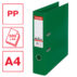 Segregator Esselte No.1, A4, szer. 75 mm, zielony