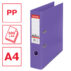 Segregator Esselte No.1, A4, szer. 75 mm, fioletowy