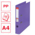 Segregator Esselte No.1, A4, szer. 50 mm, fioletowy
